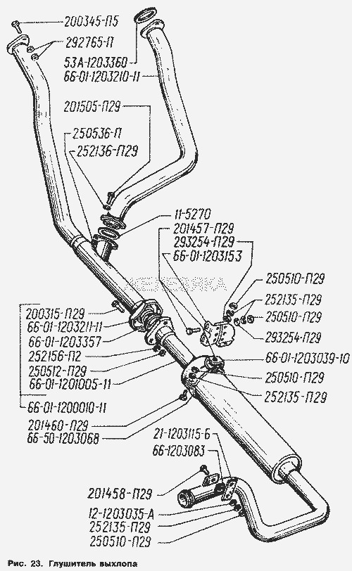 Глушитель выхлопа.  ГАЗ-66 (Каталог 1996 г.)