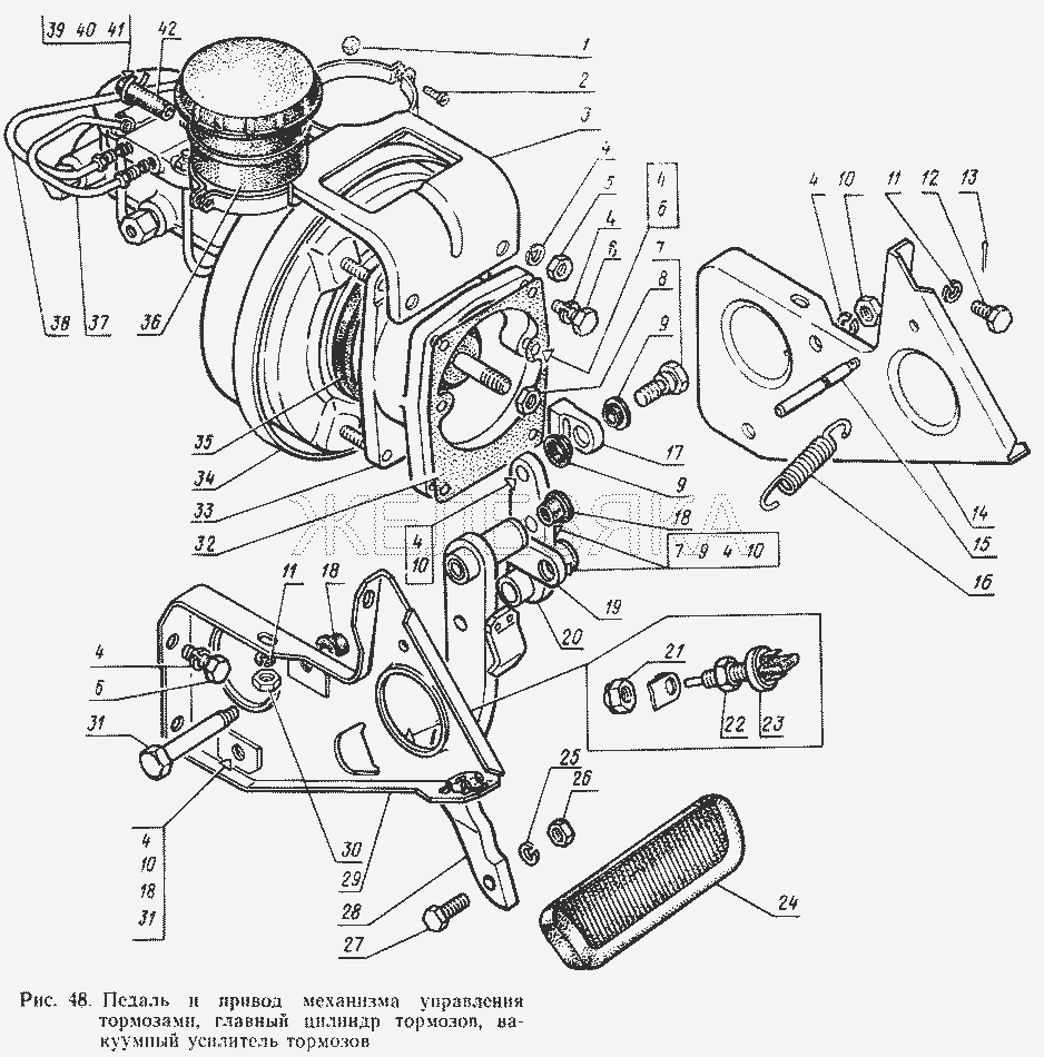 Педаль и привод механизма управления тормозами, главный цилиндр тормозов, вакуумный усилитель тормозов.  ГАЗ-14 (Чайка)