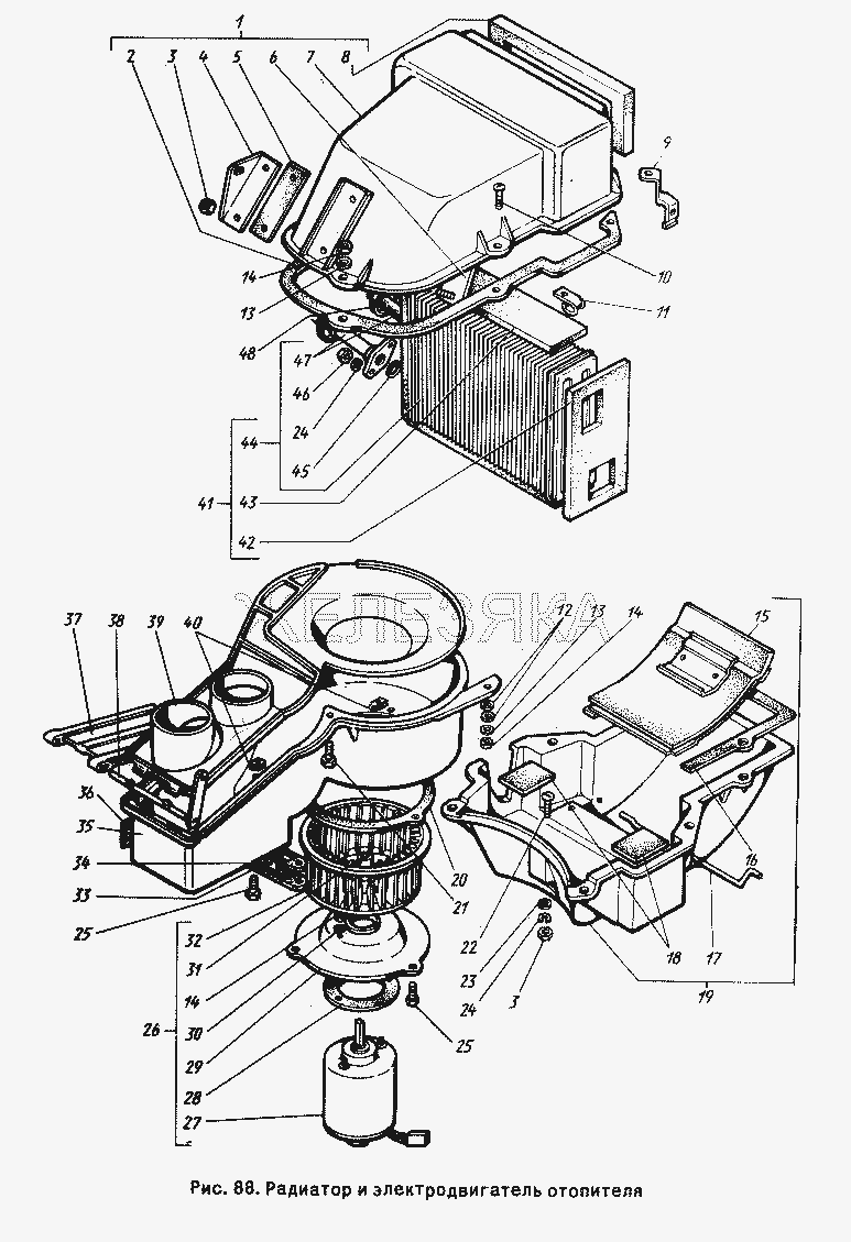 Радиатор и электродвигатель отопителя.  ГАЗ-24-10