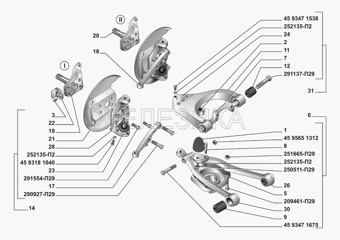 Рычаги нижние и верхние передней подвески, кулаки поворотные: I-с АБС тормозов, II-без АБС.  ГАЗ-3102, 3110 (дополнение)