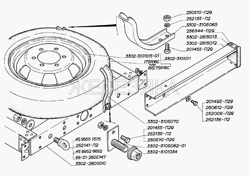 Установка и крепление запасного колеса на бортовом автомобиле.  ГАЗ-3302 (2004)