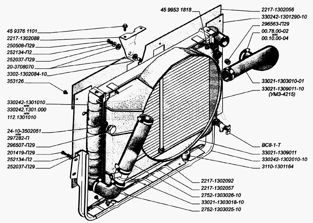 Радиатор двигателей ЗМЗ-402 и УМЗ-4215 (для автомобилей выпуска с октября 2002 года).  ГАЗ-2705 (дв. ЗМЗ-402)