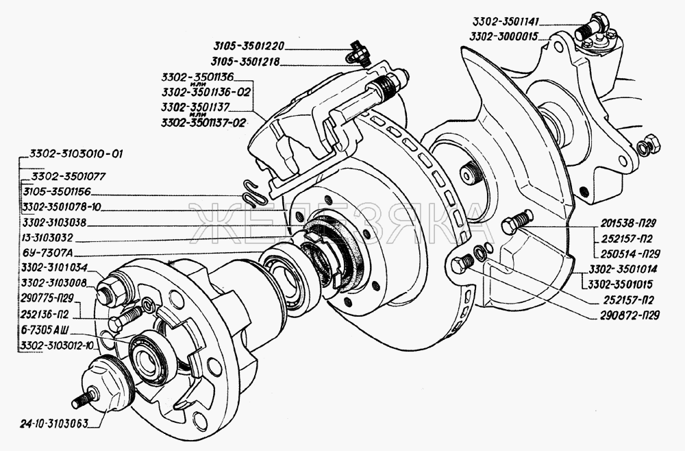 Ось передняя, ступица переднего колеса, тормозной диск, щит и скоба дискового тормоза.  ГАЗ-2705 (дв. ЗМЗ-406)