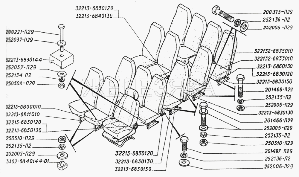 Установка сидений автобуса ГАЗ-32213 (на автобусе могут быть установлены спинки и подушки сидений других поставщиков).  ГАЗ-3221 (2006)