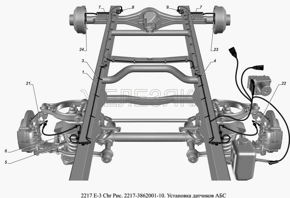 2217-3862001-10.Установка датчиков АБС.  ГАЗ-2217 (доп. с дв. Chr Е 3)