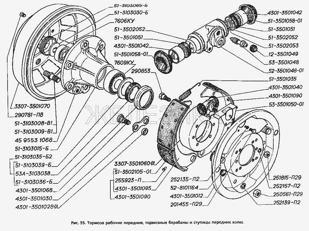 Тормоза рабочие передние, тормозные барабаны и ступицы передних колес.  ГАЗ-3306