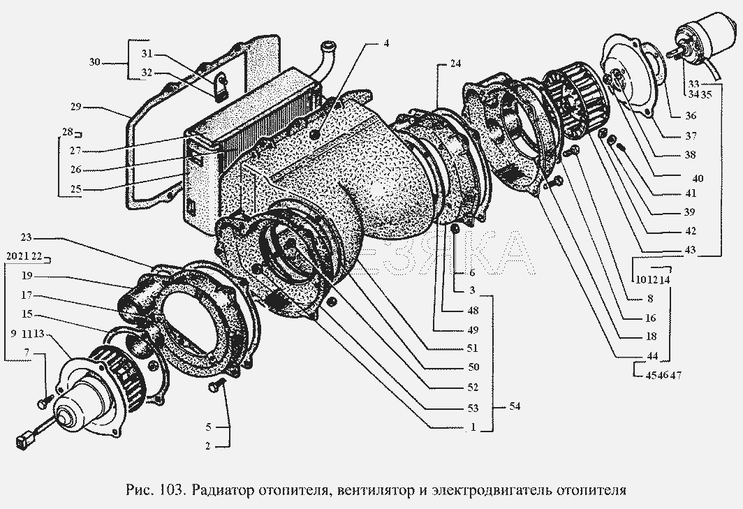 Радиатор отопителя, вентилятор и электродвигатель отопителя.  ГАЗ-3308