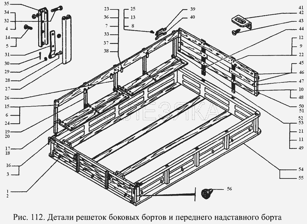 Детали решеток боковых бортов и переднего надставного борта.  ГАЗ-3308