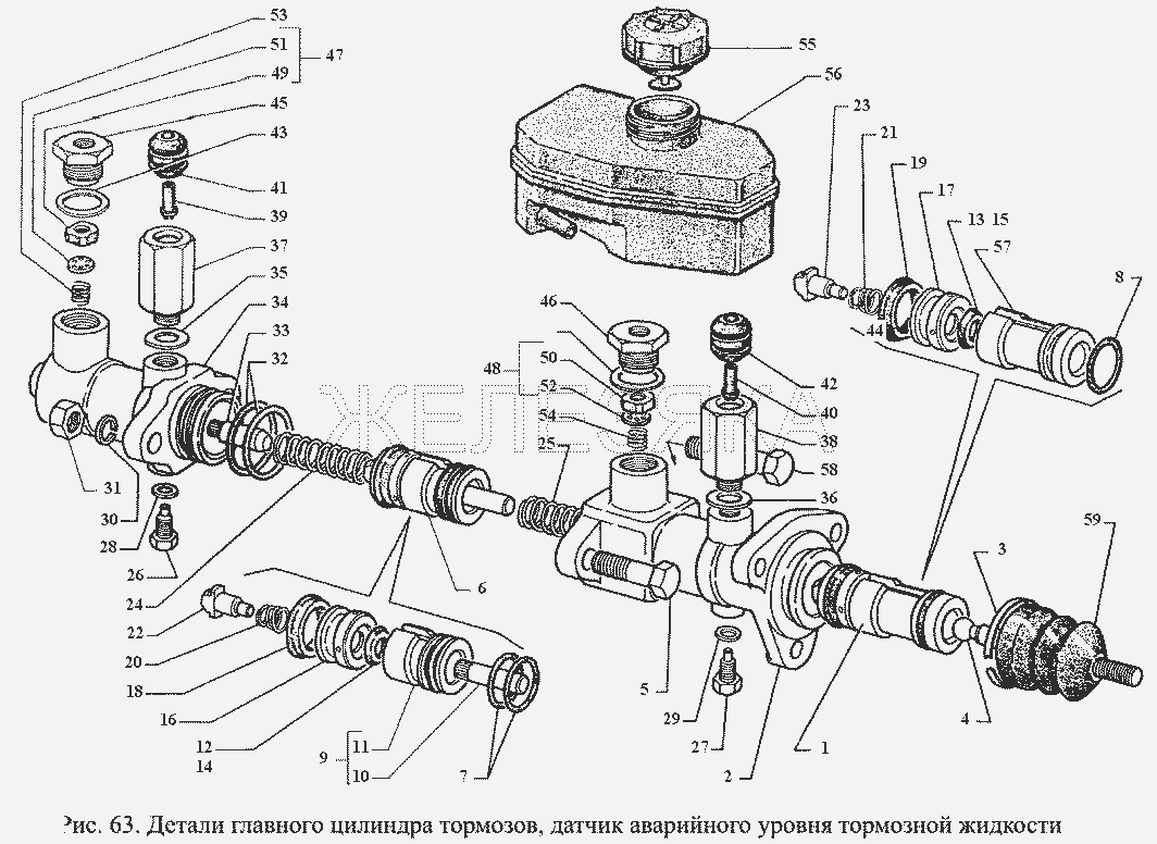 Детали главного цилиндра тормозов, датчик аварийного уровня тормозной жидкости.  ГАЗ-3308