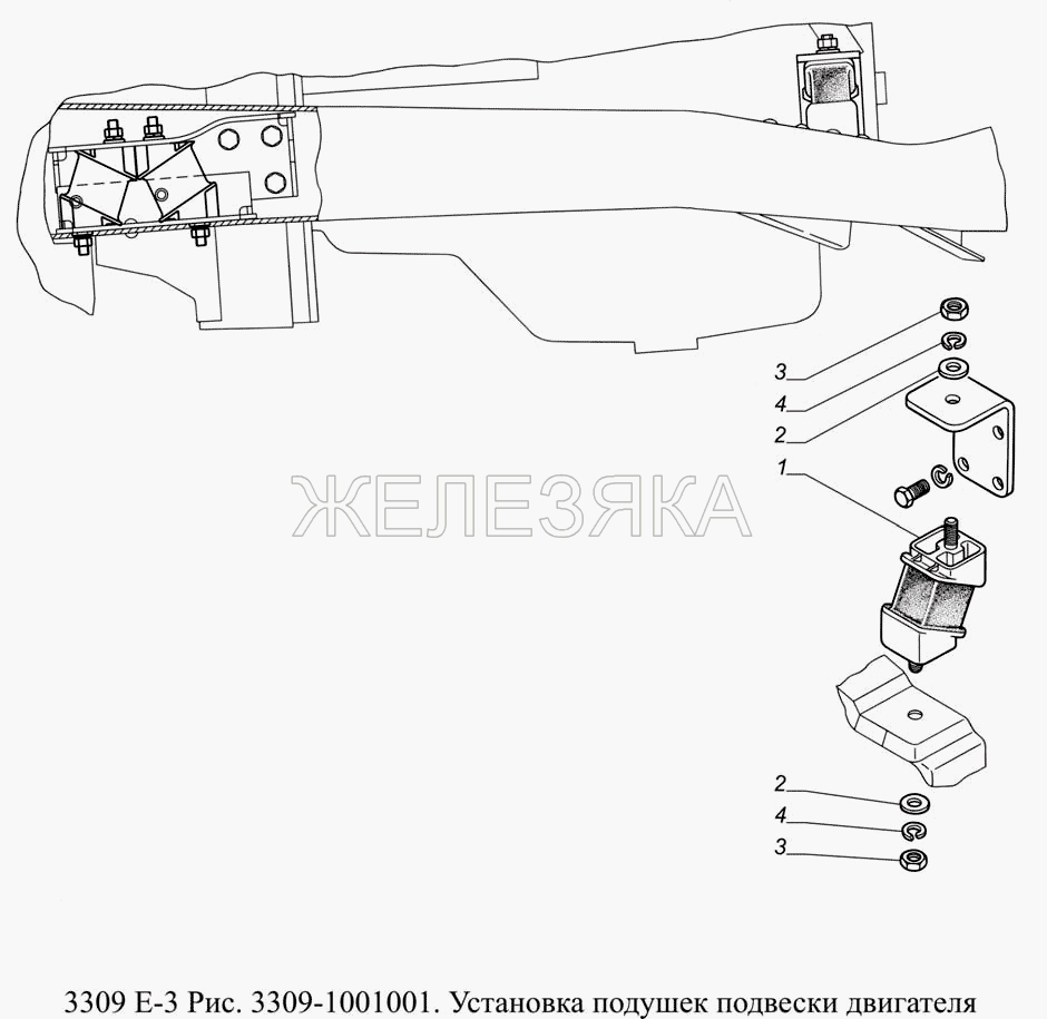 3309-1001001. Установка подушек подвески двигателя.  ГАЗ-3309 (доп. с дв. ЗМЗ Е 3)