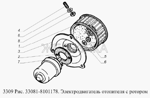 Электродвигатель отопителя с ротором.  ГАЗ-3309 (Евро 2)