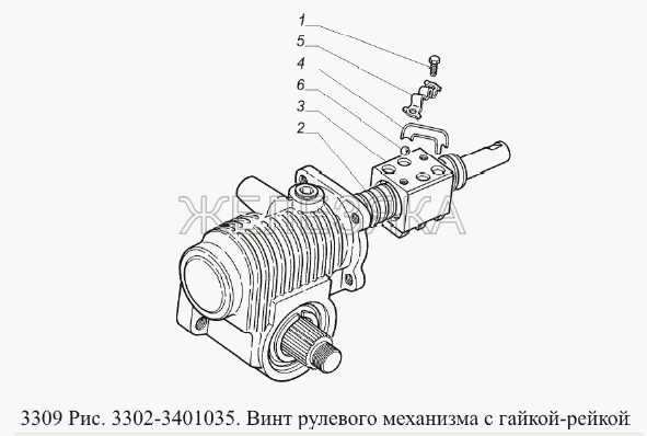 Винт рулевого механизма с гайкой-рейкой.  ГАЗ-3309 (Евро 2)