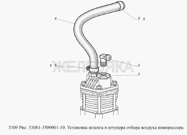 Установка шланга и штуцера отбора воздуха компрессора.  ГАЗ-3309 (Евро 2)