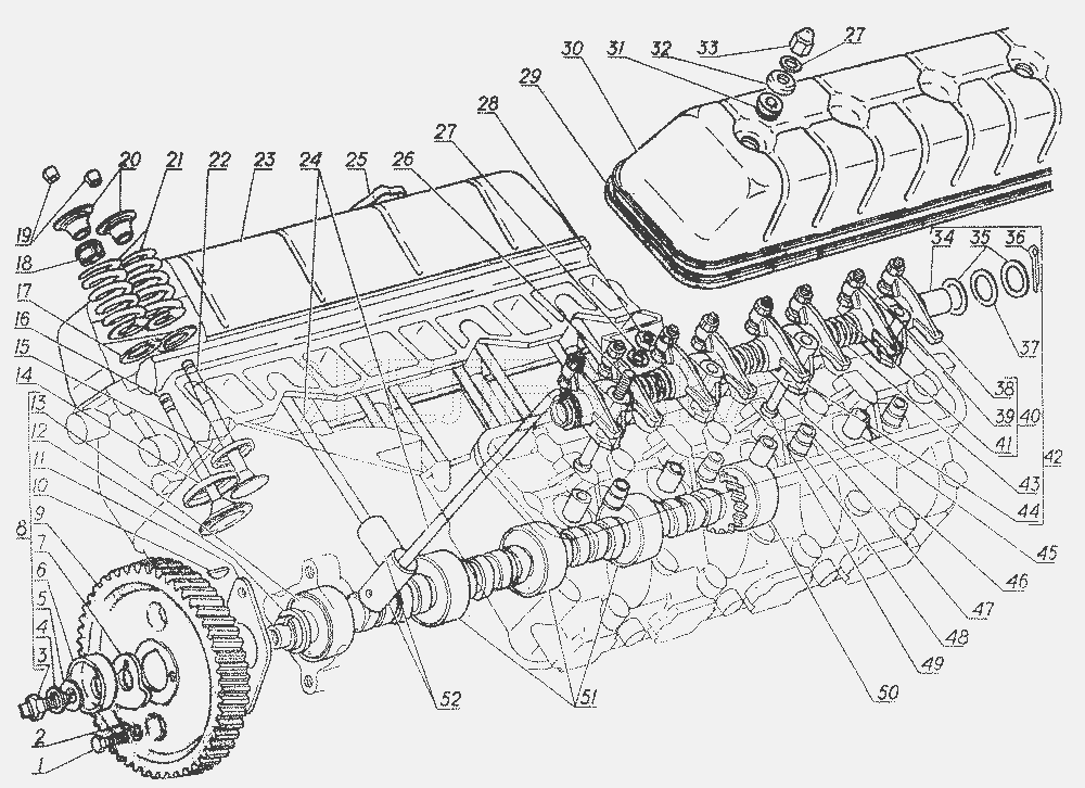 Распределительный вал,клапаны и толкатели.  ГАЗ-5312