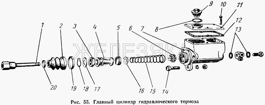 Главный цилиндр гидравлического тормоза.  ГАЗ-52-01
