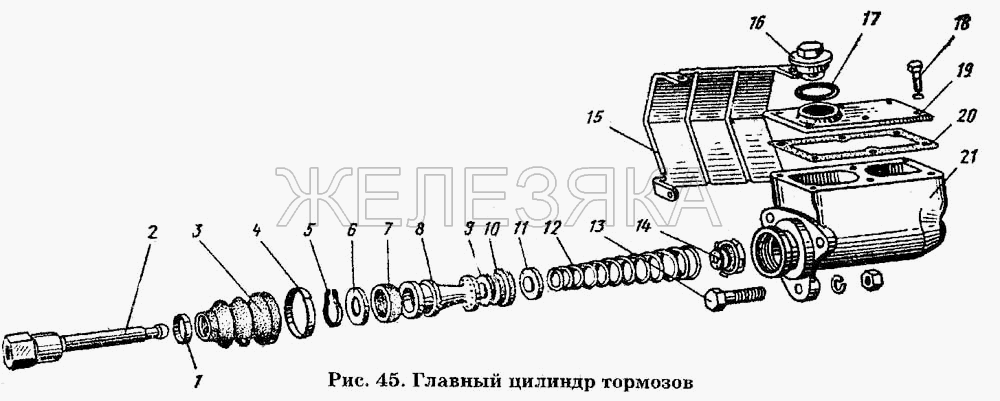Главный цилиндр тормозов.  ГАЗ-53 А