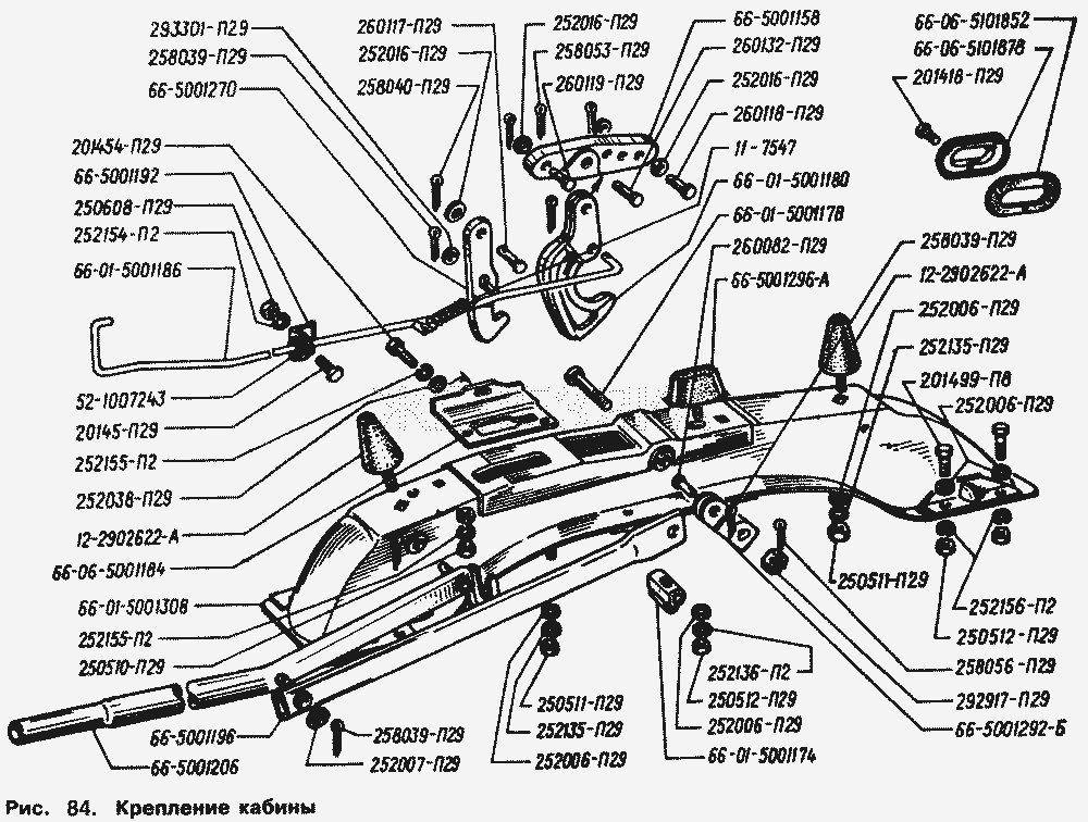 Крепление кабины.  ГАЗ-66 (Каталог 1996 г.)