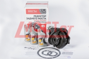 Редуктор заднего моста Газ-3302 41х8 зубьев 3302-2402010-01
