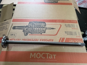 Полуось заднего моста Г-C41R92 4.6 т C41R92-2403070