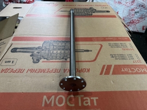 Полуось заднего моста Г-C41R92 4.6 т C41R92-2403070