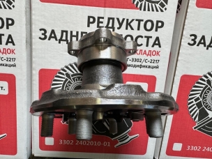 Передняя ступица Г-A21R22 сборе с подшипником А21R23-3103013