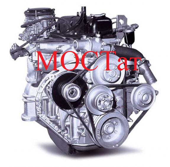 Модификации двигателя ЗМЗ-410