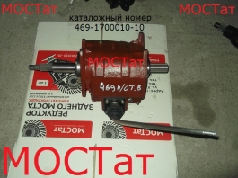КПП УАЗ-469 н/о 469-1700010-10--20