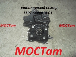 Механизм рулевой Г-3307. 3307-3400014-01ms