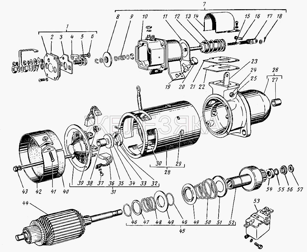 Стартер.  ГАЗ-21 (каталог 69 г.)