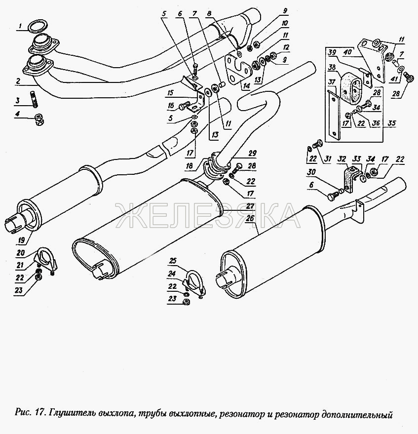 Глушитель выхлопа, трубы выхлопные, резонатор и резонатор дополнительный.  ГАЗ-31029