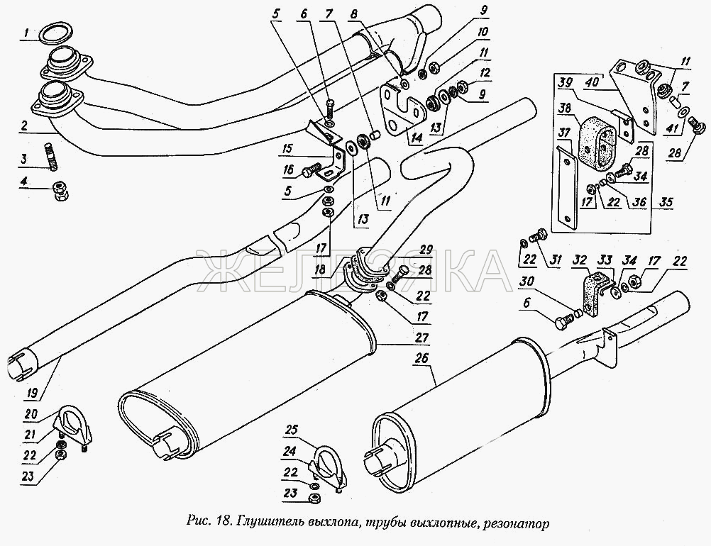 Глушитель выхлопа, трубы выхлопные, резонатор.  ГАЗ-31029