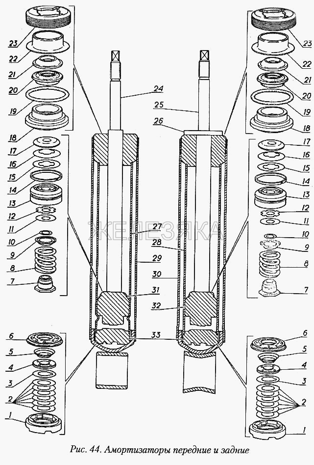 Амортизаторы передние и задние.  ГАЗ-31029