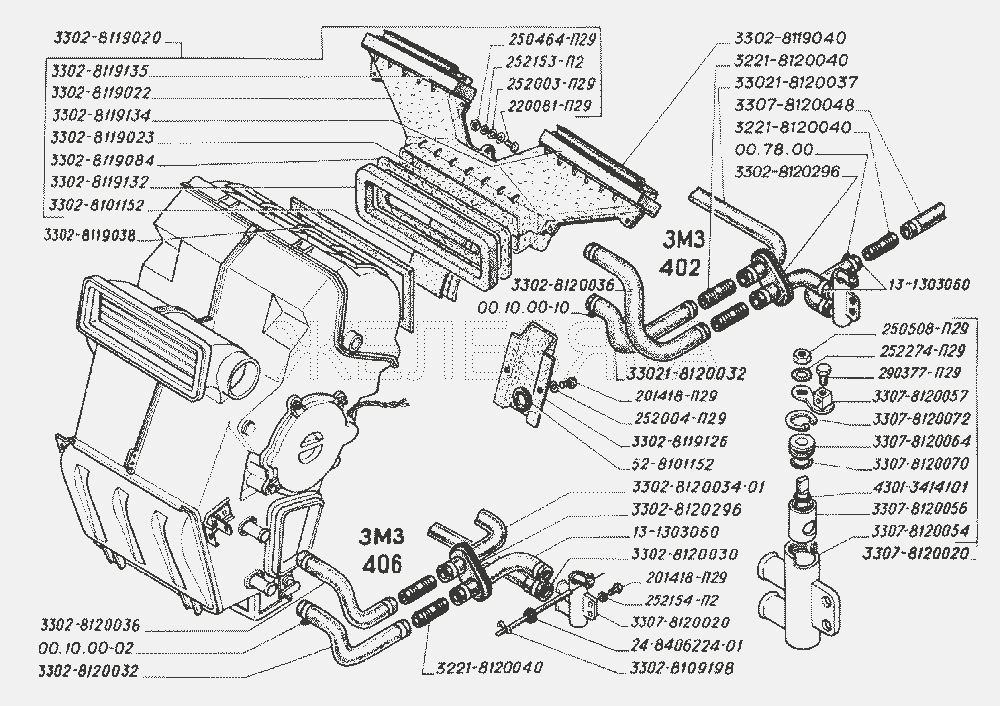 Короб воздухозаборника и трубопроводы отопителя (для автомобилей выпуска с 1998 г. по 2003 г.).  ГАЗ-3302 (2004)