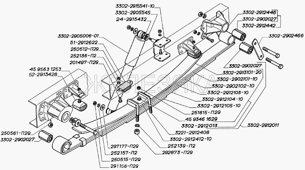 Установка задней подвески. Рессора задняя многолистовая (для автомобилей выпуска до января 2003 г.).  ГАЗ-3302 (2004)