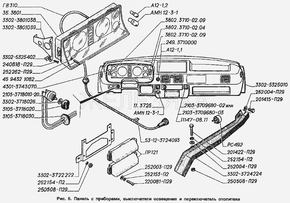Панель с приборами, выключатели освещения и переключатель отопителя.  ГАЗ-2705 (ГАЗель)