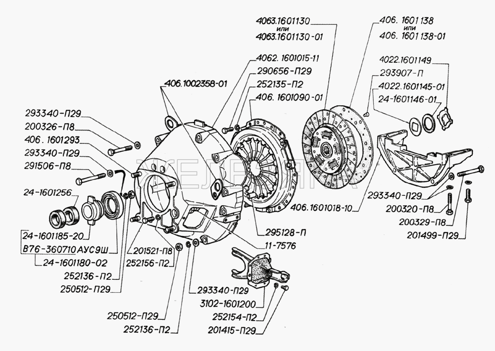 Сцепление двигателей ЗМЗ-406.  ГАЗ-2705 (дв. ЗМЗ-402)