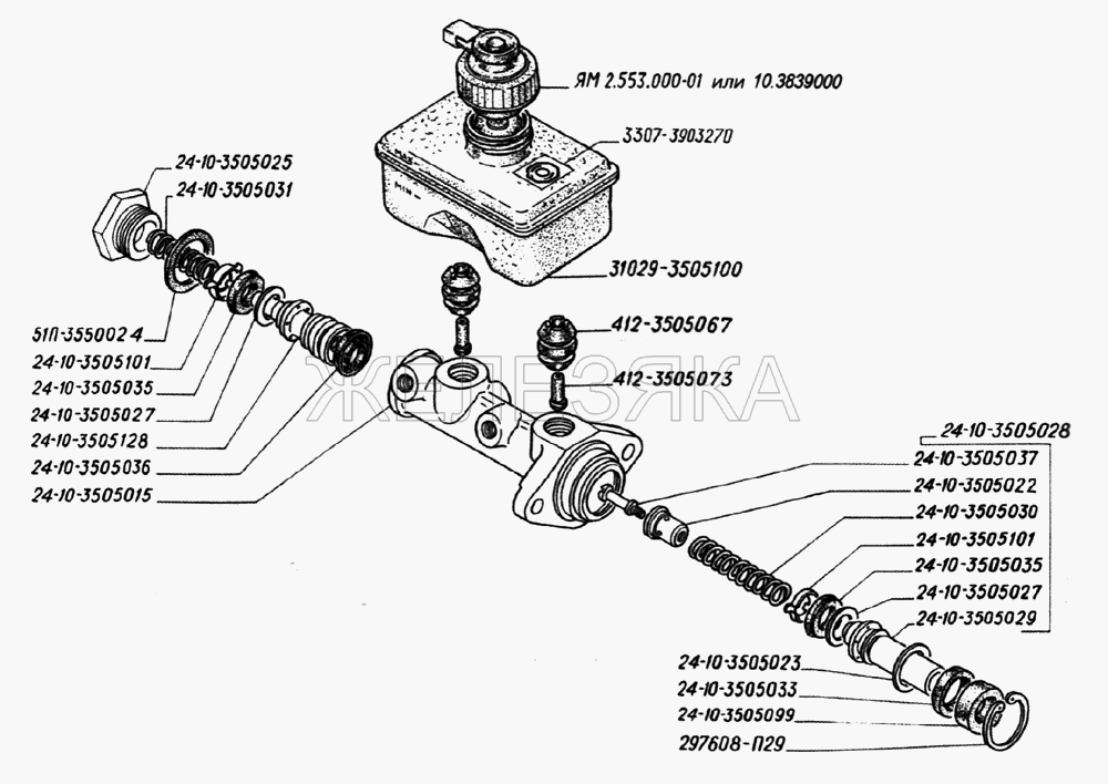 Детали главного цилиндра тормозов, бачок главного цилиндра, датчик аварийного уровня тормозной жидкости.  ГАЗ-2705 (дв. ЗМЗ-402)