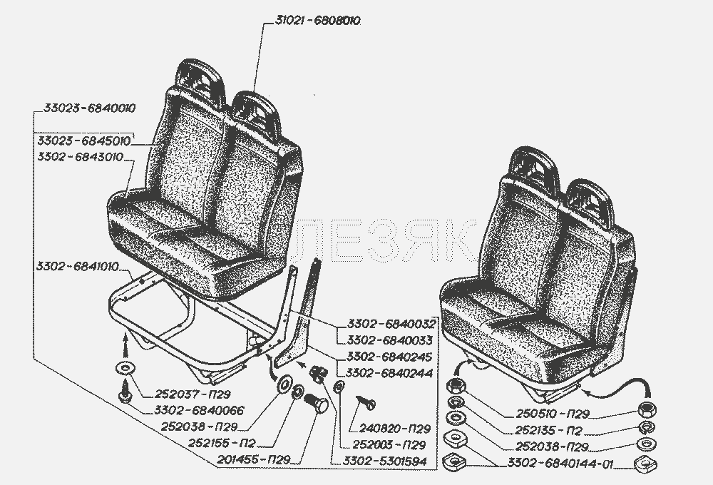 Двухместное сиденье кабины.  ГАЗ-2705 (дв. ЗМЗ-406)