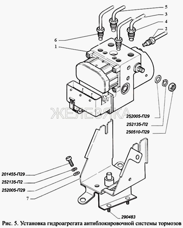Установка гидроагрегата антиблокировочной системы тормозов.  ГАЗ-3221