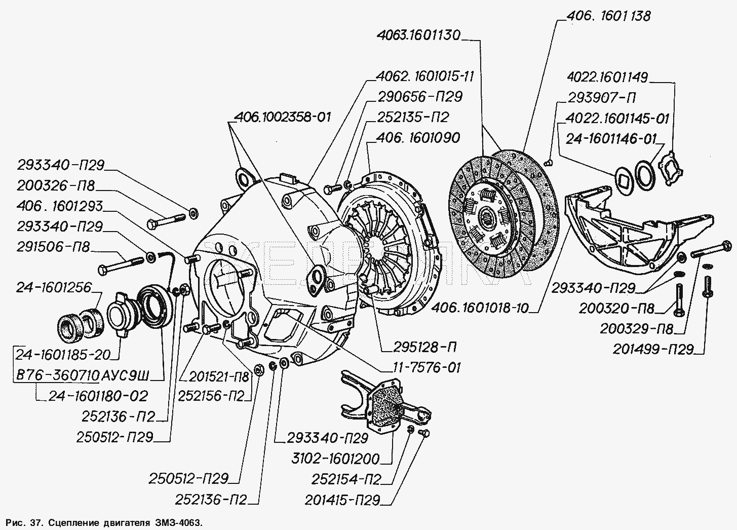Сцепление двигателя ЗМЗ-4063.  ГАЗ-2217 (Соболь)