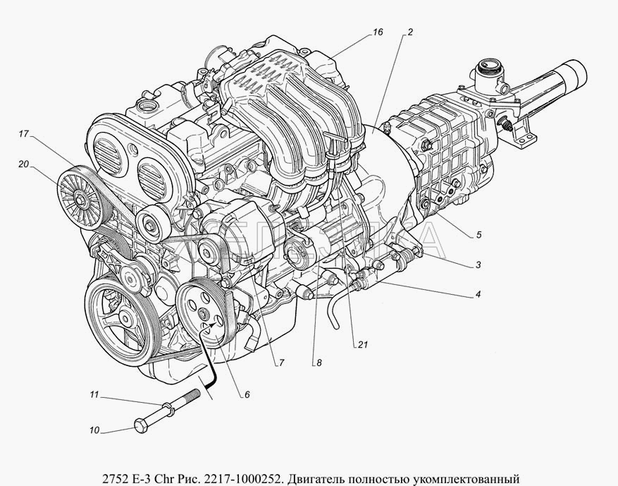 2217-1000252. Двигатель полностью укомплектованный.  ГАЗ-2752 (доп. с дв. Chr Е 3)