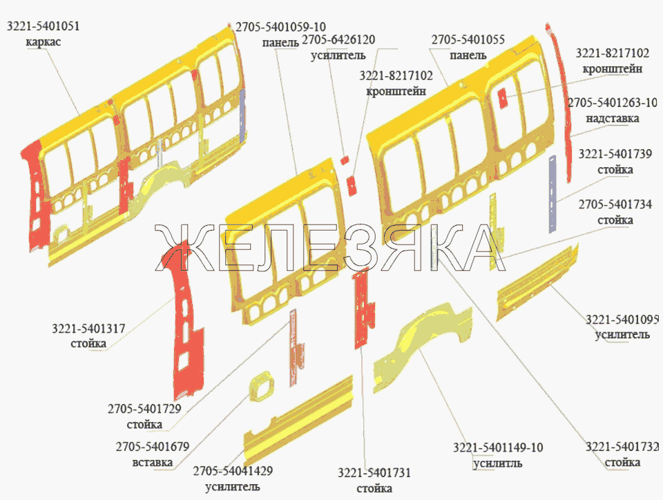 Каркас.  ГАЗ-3302 (Кузовные дет.)