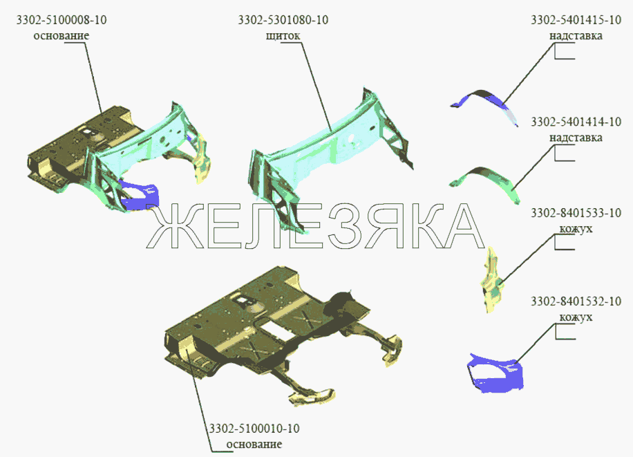 Основание кабины.  ГАЗ-3302 (Кузовные дет.)