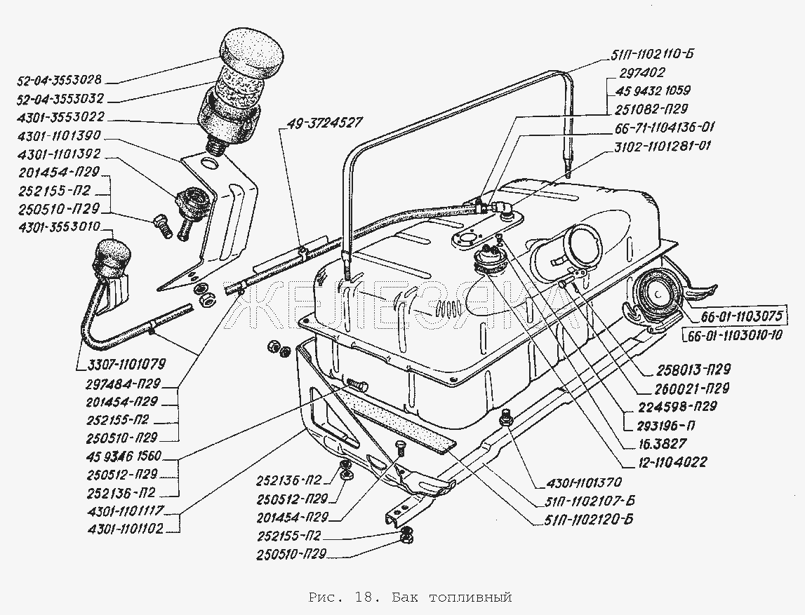 Схема бака газель