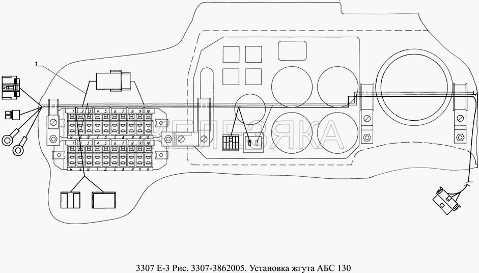 3307-3862005. Установка жгута АБС 130.  ГАЗ-3307 (доп. с дв. ЗМЗ Е 3)