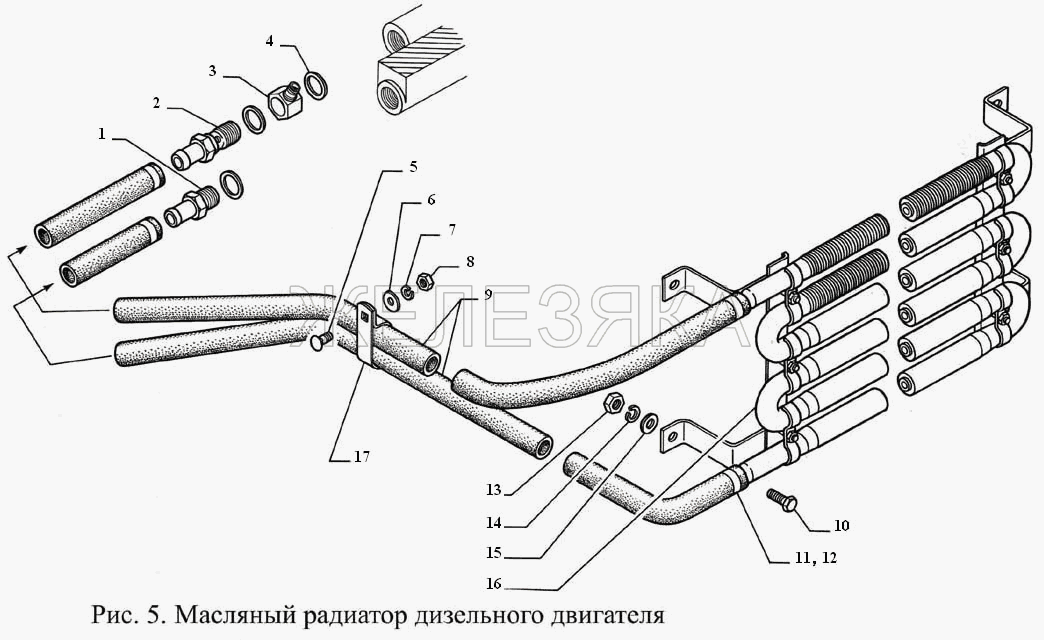 Масляный радиатор дизельного двигателя.  ГАЗ-3308