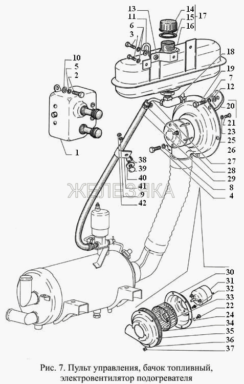 Пульт управления, бачок топливный, электровентилятор подогревателя.  ГАЗ-3308