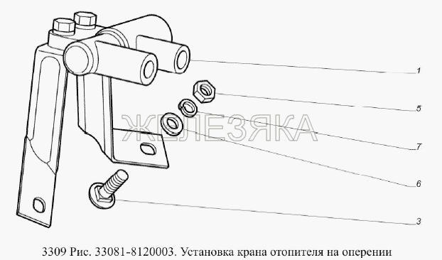 Установка крана отопителя на оперении.  ГАЗ-3309 (Евро 2)