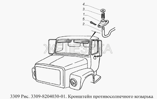 Кронштейн противосолнечного козырька.  ГАЗ-3309 (Евро 2)