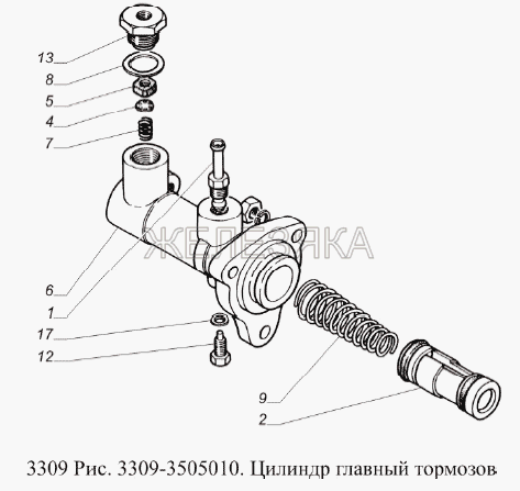 Цилиндр главный тормозов.  ГАЗ-3309 (Евро 2)